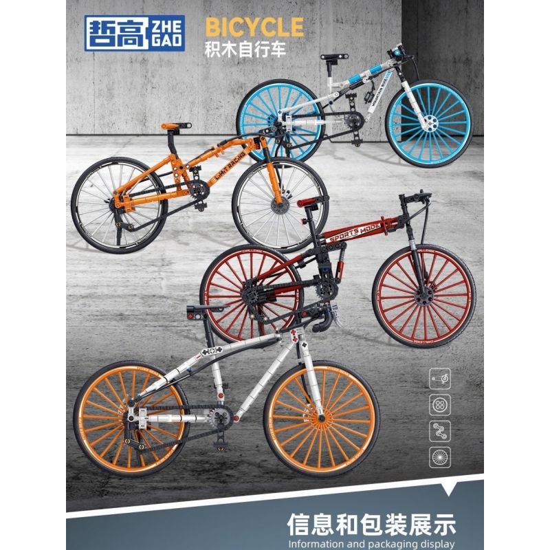 ZHEGAO 941008 XE ĐẠP ĐƯỜNG BỘ bộ đồ chơi xếp lắp ráp ghép mô hình Technic ROAD BICYCLE Kỹ Thuật Công Nghệ Cao Mô Hình Phương Tiện 244 khối