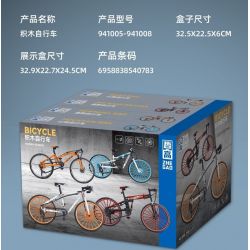 ZHEGAO 941008 XE ĐẠP ĐƯỜNG BỘ bộ đồ chơi xếp lắp ráp ghép mô hình Technic ROAD BICYCLE Kỹ Thuật Công Nghệ Cao Mô Hình Phương Tiện 244 khối
