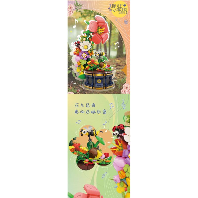 Kazi KY81122 81122 BUỔI HÒA NHẠC RỪNG RẬM bộ đồ chơi xếp lắp ráp ghép mô hình Arts & Crafts JUNGLE CONCERT 1426 khối