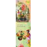 Kazi KY81122 81122 BUỔI HÒA NHẠC RỪNG RẬM bộ đồ chơi xếp lắp ráp ghép mô hình Arts & Crafts JUNGLE CONCERT 1426 khối