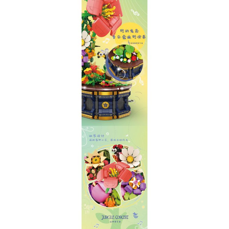 Kazi KY81122 81122 BUỔI HÒA NHẠC RỪNG RẬM bộ đồ chơi xếp lắp ráp ghép mô hình Arts & Crafts JUNGLE CONCERT 1426 khối