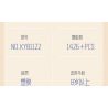 Kazi KY81122 81122 BUỔI HÒA NHẠC RỪNG RẬM bộ đồ chơi xếp lắp ráp ghép mô hình Arts & Crafts JUNGLE CONCERT 1426 khối
