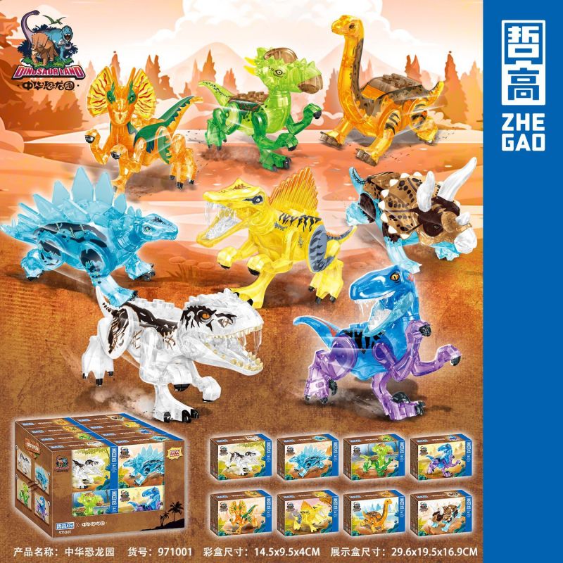 ZHEGAO 971001 CÔNG VIÊN KHỦNG LONG TRUNG QUỐC 8 LOẠI bộ đồ chơi xếp lắp ráp ghép mô hình