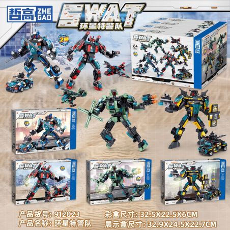 ZHEGAO 912023 ĐỘI SWAT 4 CỦA HUANXING bộ đồ chơi xếp lắp ráp ghép mô hình