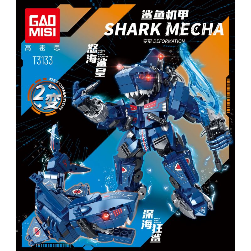 GAOMISI T3133 3133 SHARK MECHA VUA CÁ MẬP BIỂN CUỒNG NỘ ĐIÊN SÂU bộ đồ chơi xếp lắp ráp ghép mô hình 588 khối