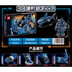 GAOMISI T3133 3133 SHARK MECHA VUA CÁ MẬP BIỂN CUỒNG NỘ ĐIÊN SÂU bộ đồ chơi xếp lắp ráp ghép mô hình 588 khối