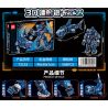GAOMISI T3133 3133 SHARK MECHA VUA CÁ MẬP BIỂN CUỒNG NỘ ĐIÊN SÂU bộ đồ chơi xếp lắp ráp ghép mô hình 588 khối