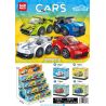 GAOMISI T1066 1066 XE THỂ THAO MINI 4 MẪU bộ đồ chơi xếp lắp ráp ghép mô hình Racers Đua Tốc Độ 473 khối