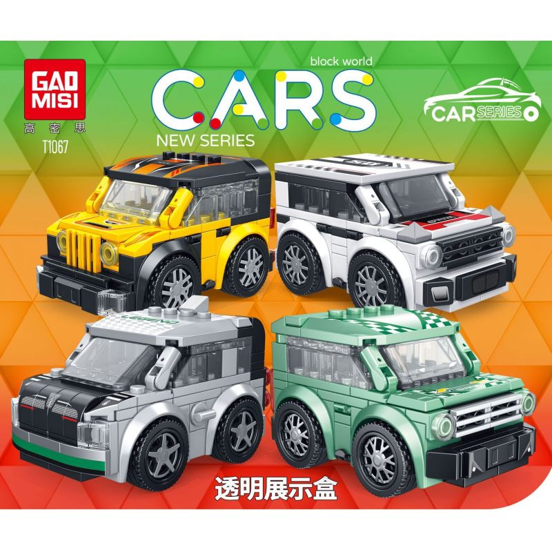 GAOMISI T1067 1067 XE THỂ THAO MINI 4 MẪU bộ đồ chơi xếp lắp ráp ghép mô hình Racers CARS Đua Tốc Độ 473 khối