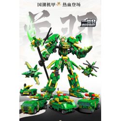 SEMBO 103334 CƠ GIÁP THÉP THÁNH VÕ TRUNG THÀNH QUAN VŨ bộ đồ chơi xếp lắp ráp ghép mô hình 963 khối