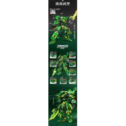 SEMBO 103334 CƠ GIÁP THÉP THÁNH VÕ TRUNG THÀNH QUAN VŨ bộ đồ chơi xếp lắp ráp ghép mô hình 963 khối