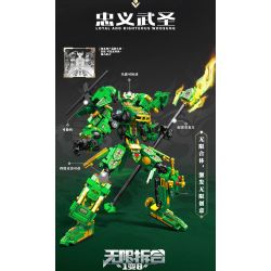 SEMBO 103334 CƠ GIÁP THÉP THÁNH VÕ TRUNG THÀNH QUAN VŨ bộ đồ chơi xếp lắp ráp ghép mô hình 963 khối