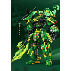 SEMBO 103334 CƠ GIÁP THÉP THÁNH VÕ TRUNG THÀNH QUAN VŨ bộ đồ chơi xếp lắp ráp ghép mô hình 963 khối