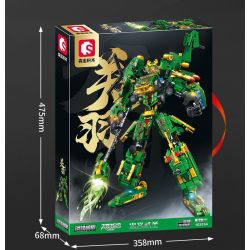 SEMBO 103334 CƠ GIÁP THÉP THÁNH VÕ TRUNG THÀNH QUAN VŨ bộ đồ chơi xếp lắp ráp ghép mô hình 963 khối