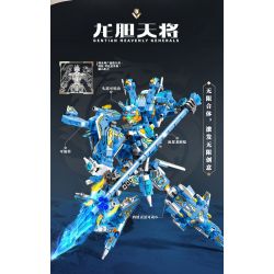 SEMBO 103335 CƠ GIÁP THÉP GENDAN TIANZHAO YUN bộ đồ chơi xếp lắp ráp ghép mô hình 1029 khối