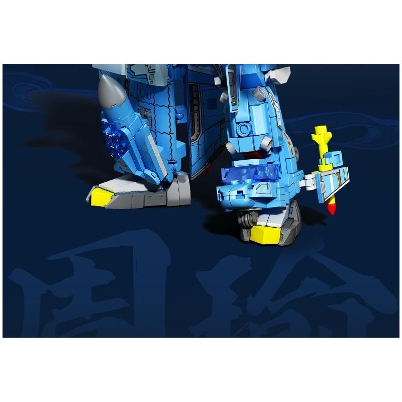 SEMBO 103360 103361 103362 103363 CƠ GIÁP THÉP THỢ SĂN BIỂN CUỒNG NỘ CHU DU bộ đồ chơi xếp lắp ráp ghép mô hình MECHA OF STEEL 858 khối