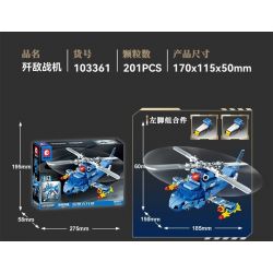 SEMBO 103360 103361 103362 103363 CƠ GIÁP THÉP THỢ SĂN BIỂN CUỒNG NỘ CHU DU bộ đồ chơi xếp lắp ráp ghép mô hình MECHA OF STEEL 858 khối