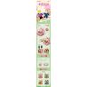 AREA-X AX0103 0103 NIỀM VUI BỐN MÙA NGÔN NGỮ CỦA HOA ANH ĐÀO XUÂN bộ đồ chơi xếp lắp ráp ghép mô hình SPRING CAMPING