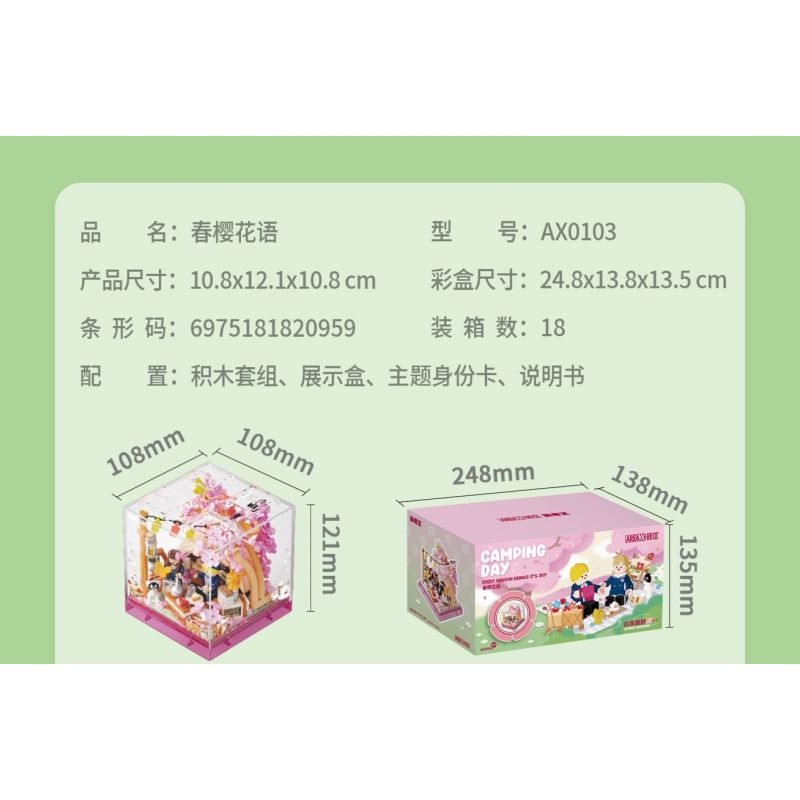 AREA-X AX0103 0103 NIỀM VUI BỐN MÙA NGÔN NGỮ CỦA HOA ANH ĐÀO XUÂN bộ đồ chơi xếp lắp ráp ghép mô hình SPRING CAMPING