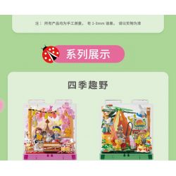 AREA-X AX0103 0103 NIỀM VUI BỐN MÙA NGÔN NGỮ CỦA HOA ANH ĐÀO XUÂN bộ đồ chơi xếp lắp ráp ghép mô hình SPRING CAMPING