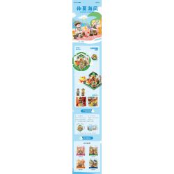 AREA-X AX0104 0104 VUI BỐN MÙA GIÓ BIỂN GIỮA HÈ bộ đồ chơi xếp lắp ráp ghép mô hình SUMMER CAMPING