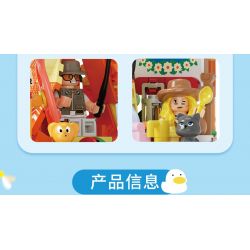 AREA-X AX0104 0104 VUI BỐN MÙA GIÓ BIỂN GIỮA HÈ bộ đồ chơi xếp lắp ráp ghép mô hình SUMMER CAMPING