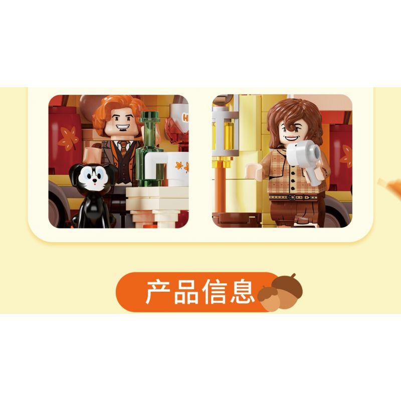 AREA-X AX0105 0105 BỐN MÙA VUI KHÓI MÂY CUỐI THU bộ đồ chơi xếp lắp ráp ghép mô hình AUTUMN CAMPING