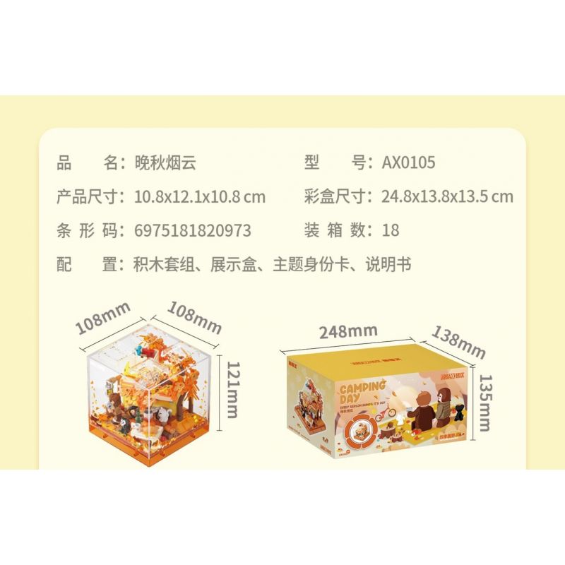 AREA-X AX0105 0105 BỐN MÙA VUI KHÓI MÂY CUỐI THU bộ đồ chơi xếp lắp ráp ghép mô hình AUTUMN CAMPING