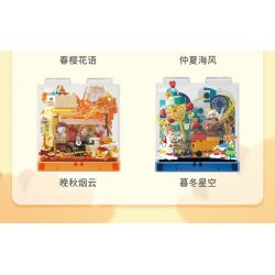 AREA-X AX0105 0105 BỐN MÙA VUI KHÓI MÂY CUỐI THU bộ đồ chơi xếp lắp ráp ghép mô hình AUTUMN CAMPING