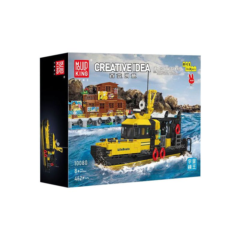 MouldKing 10080 Mould King 10080 XUỒNG CỨU SINH ĐA NĂNG NA UY bộ đồ chơi xếp lắp ráp ghép mô hình City NORWEGIAN MULTI-FUNCTIONAL LIFEBOAT Thành Phố 462 khối