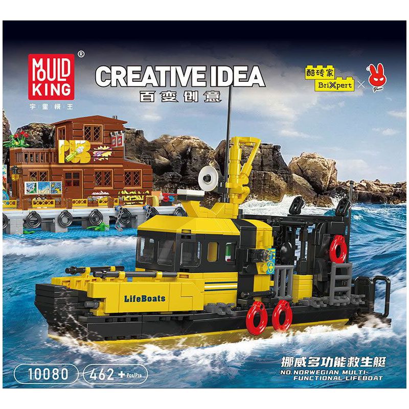 MouldKing 10080 Mould King 10080 XUỒNG CỨU SINH ĐA NĂNG NA UY bộ đồ chơi xếp lắp ráp ghép mô hình City NORWEGIAN MULTI-FUNCTIONAL LIFEBOAT Thành Phố 462 khối