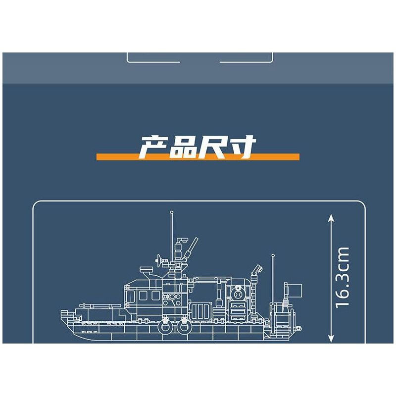 MouldKing 10080 Mould King 10080 XUỒNG CỨU SINH ĐA NĂNG NA UY bộ đồ chơi xếp lắp ráp ghép mô hình City NORWEGIAN MULTI-FUNCTIONAL LIFEBOAT Thành Phố 462 khối