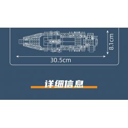 MouldKing 10080 Mould King 10080 XUỒNG CỨU SINH ĐA NĂNG NA UY bộ đồ chơi xếp lắp ráp ghép mô hình City NORWEGIAN MULTI-FUNCTIONAL LIFEBOAT Thành Phố 462 khối