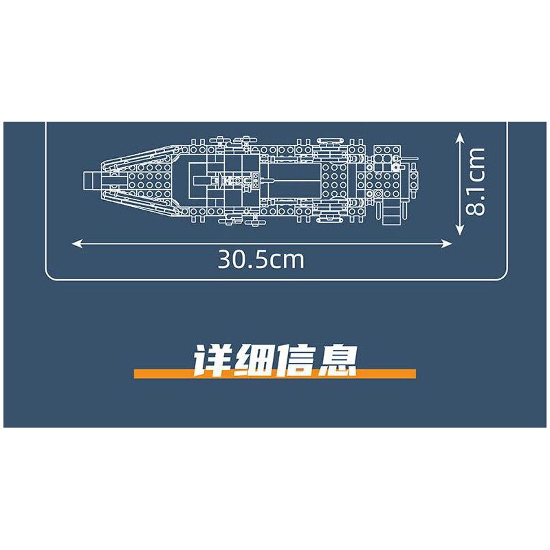 MouldKing 10080 Mould King 10080 XUỒNG CỨU SINH ĐA NĂNG NA UY bộ đồ chơi xếp lắp ráp ghép mô hình City NORWEGIAN MULTI-FUNCTIONAL LIFEBOAT Thành Phố 462 khối