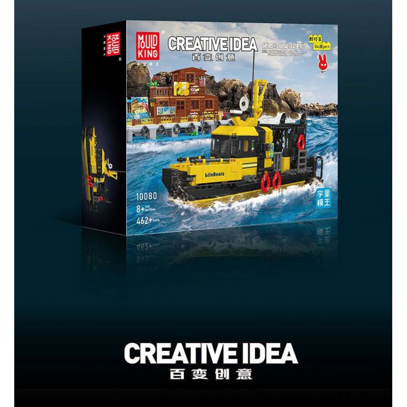 MouldKing 10080 Mould King 10080 XUỒNG CỨU SINH ĐA NĂNG NA UY bộ đồ chơi xếp lắp ráp ghép mô hình City NORWEGIAN MULTI-FUNCTIONAL LIFEBOAT Thành Phố 462 khối