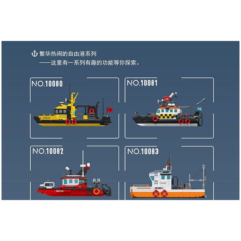 MouldKing 10080 Mould King 10080 XUỒNG CỨU SINH ĐA NĂNG NA UY bộ đồ chơi xếp lắp ráp ghép mô hình City NORWEGIAN MULTI-FUNCTIONAL LIFEBOAT Thành Phố 462 khối
