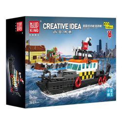 MouldKing 10081 Mould King 10081 TÀU CỨU HỘ ĐA NĂNG CỦA ANH bộ đồ chơi xếp lắp ráp ghép mô hình City BRITISH MULTI-FUNCTIONAL RESCUE BOAT Thành Phố 364 khối