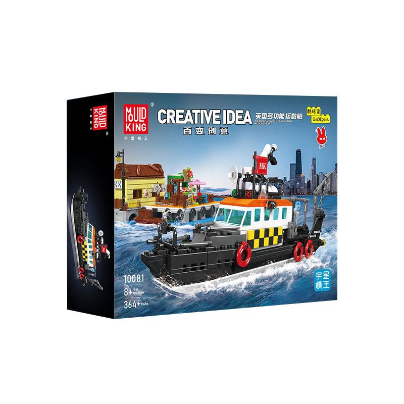 MouldKing 10081 Mould King 10081 TÀU CỨU HỘ ĐA NĂNG CỦA ANH bộ đồ chơi xếp lắp ráp ghép mô hình City BRITISH MULTI-FUNCTIONAL RESCUE BOAT Thành Phố 364 khối