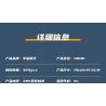 MouldKing 10081 Mould King 10081 TÀU CỨU HỘ ĐA NĂNG CỦA ANH bộ đồ chơi xếp lắp ráp ghép mô hình City BRITISH MULTI-FUNCTIONAL RESCUE BOAT Thành Phố 364 khối