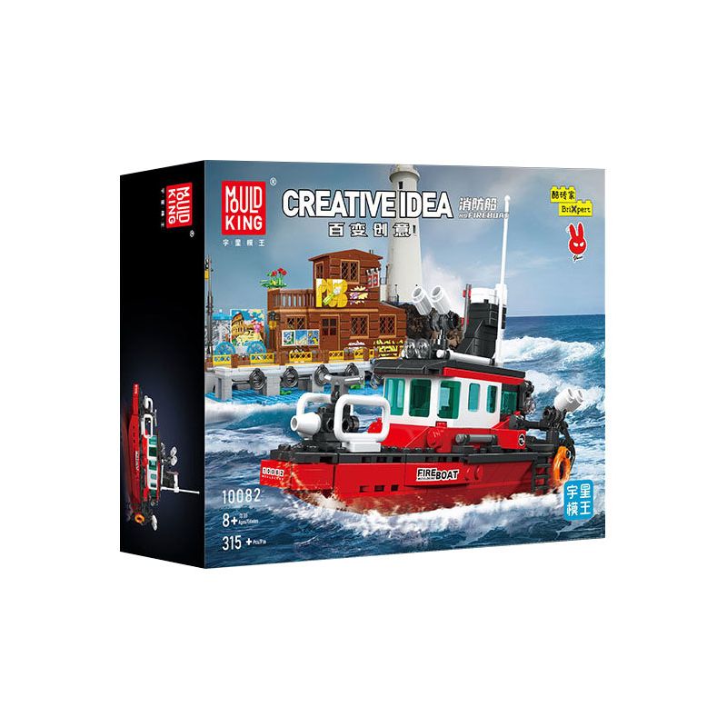 MouldKing 10082 Mould King 10082 THUYỀN CỨU HỎA bộ đồ chơi xếp lắp ráp ghép mô hình City FIRE BOAT Thành Phố 315 khối