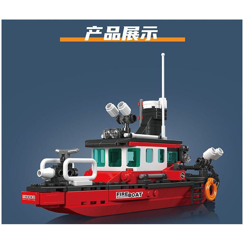 MouldKing 10082 Mould King 10082 THUYỀN CỨU HỎA bộ đồ chơi xếp lắp ráp ghép mô hình City FIRE BOAT Thành Phố 315 khối