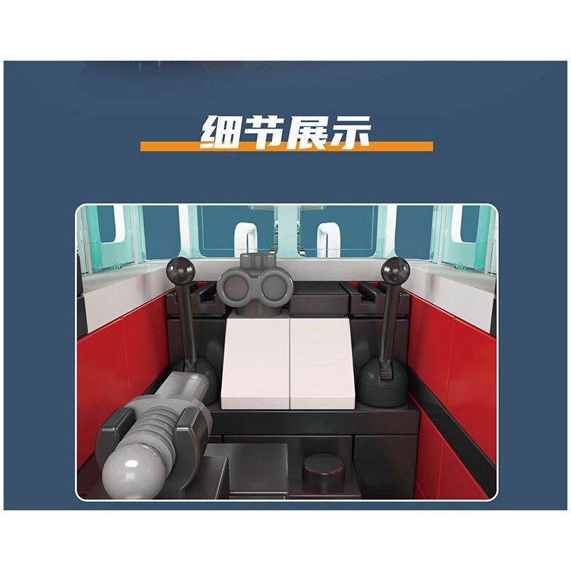 MouldKing 10082 Mould King 10082 THUYỀN CỨU HỎA bộ đồ chơi xếp lắp ráp ghép mô hình City FIRE BOAT Thành Phố 315 khối