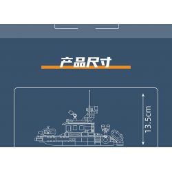 MouldKing 10082 Mould King 10082 THUYỀN CỨU HỎA bộ đồ chơi xếp lắp ráp ghép mô hình City FIRE BOAT Thành Phố 315 khối