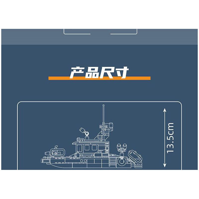 MouldKing 10082 Mould King 10082 THUYỀN CỨU HỎA bộ đồ chơi xếp lắp ráp ghép mô hình City FIRE BOAT Thành Phố 315 khối