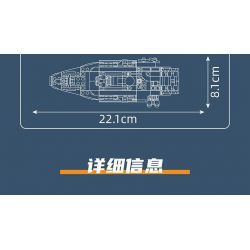 MouldKing 10082 Mould King 10082 THUYỀN CỨU HỎA bộ đồ chơi xếp lắp ráp ghép mô hình City FIRE BOAT Thành Phố 315 khối