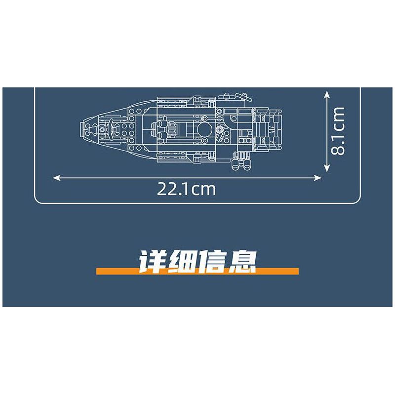 MouldKing 10082 Mould King 10082 THUYỀN CỨU HỎA bộ đồ chơi xếp lắp ráp ghép mô hình City FIRE BOAT Thành Phố 315 khối