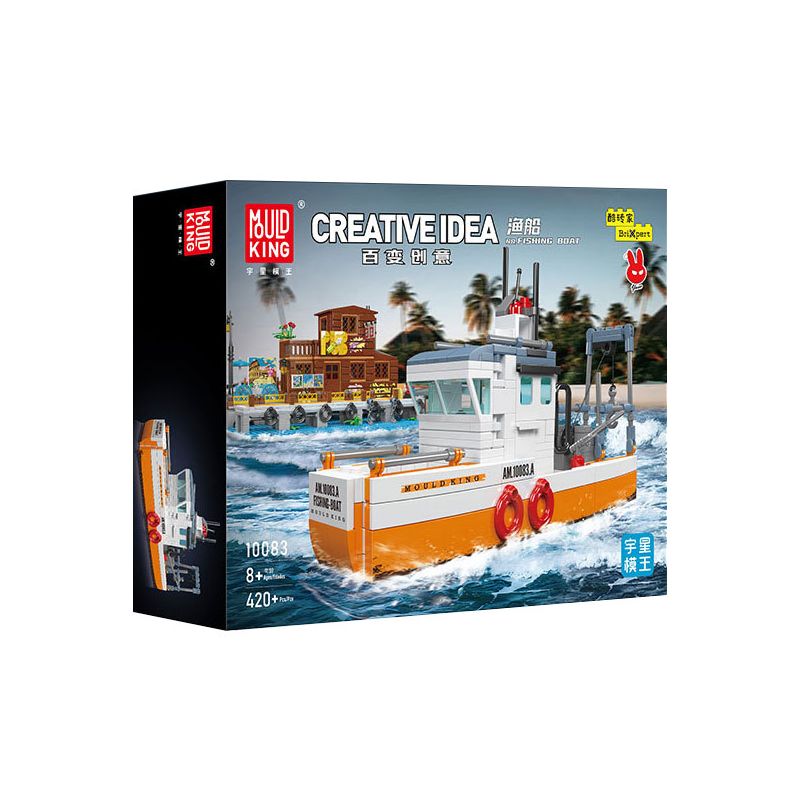 MouldKing 10083 Mould King 10083 TÀU ĐÁNH CÁ bộ đồ chơi xếp lắp ráp ghép mô hình City FISHING BOAT Thành Phố 420 khối