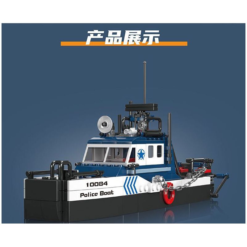 MouldKing 10084 Mould King 10084 THUYỀN CẢNH SÁT bộ đồ chơi xếp lắp ráp ghép mô hình City POLICE BOAT Thành Phố 413 khối