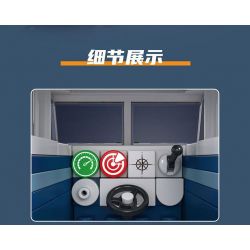 MouldKing 10084 Mould King 10084 THUYỀN CẢNH SÁT bộ đồ chơi xếp lắp ráp ghép mô hình City POLICE BOAT Thành Phố 413 khối