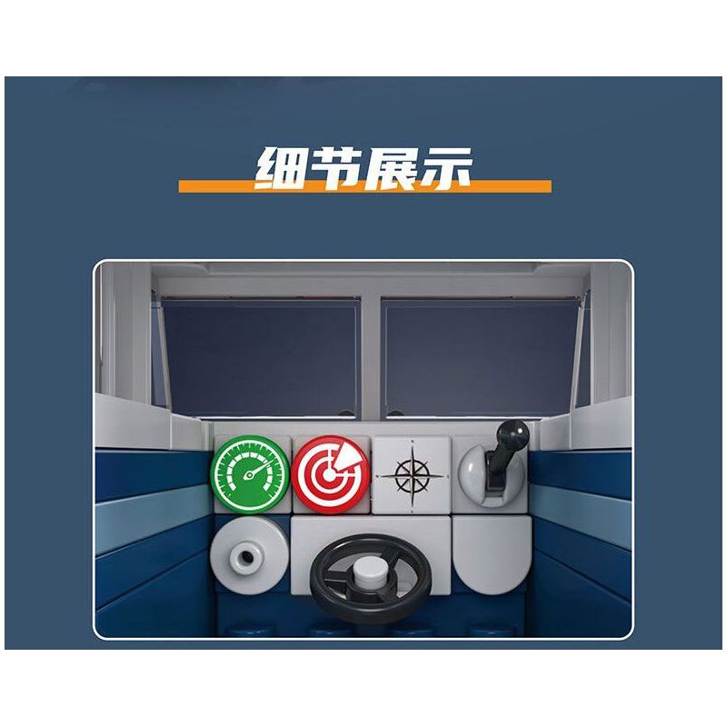 MouldKing 10084 Mould King 10084 THUYỀN CẢNH SÁT bộ đồ chơi xếp lắp ráp ghép mô hình City POLICE BOAT Thành Phố 413 khối